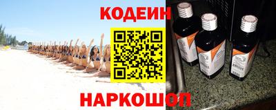 герыч Нарткала