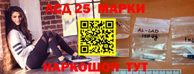 мефедрон VHQ Нальчик
