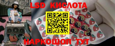 героин Наро-Фоминск