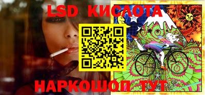 мефедрон VHQ Нальчик