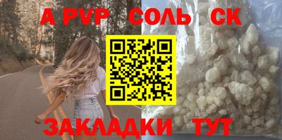 герыч Нарткала