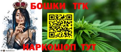 мефедрон VHQ Нальчик