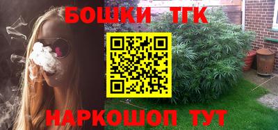 мефедрон VHQ Нальчик