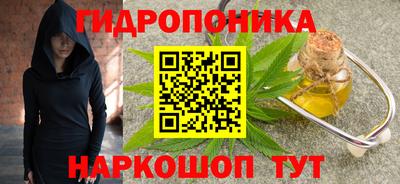 мефедрон VHQ Нальчик