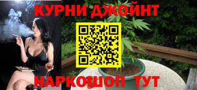 мефедрон VHQ Нальчик