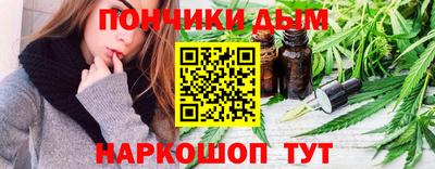 мефедрон VHQ Нальчик