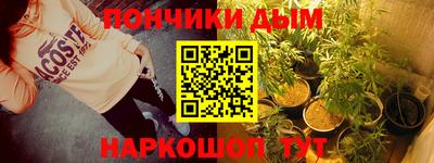 мефедрон VHQ Нальчик