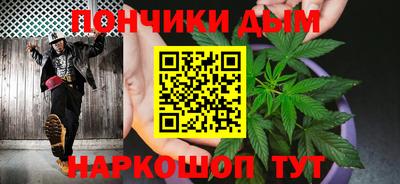 героин Наро-Фоминск