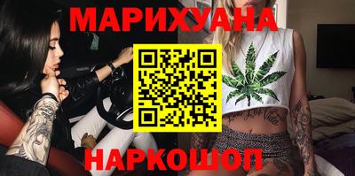 мефедрон VHQ Нальчик