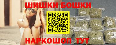 мефедрон VHQ Нальчик