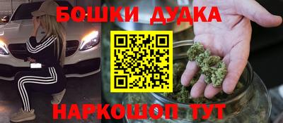 герыч Нарткала