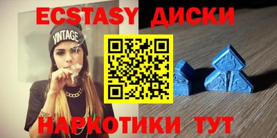 герыч Нарткала