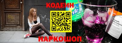 мефедрон VHQ Нальчик
