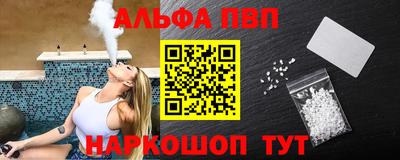 герыч Нарткала