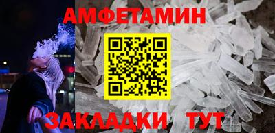 герыч Нарткала