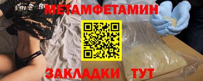 герыч Нарткала