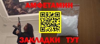 героин Наро-Фоминск