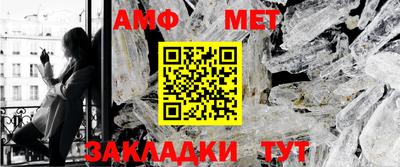 героин Наро-Фоминск