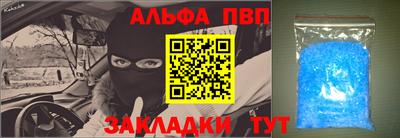 герыч Нарткала