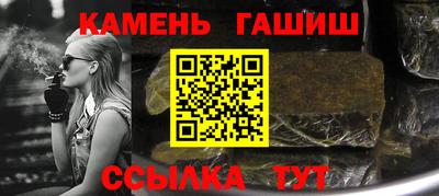 мефедрон VHQ Нальчик