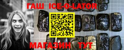 герыч Нарткала