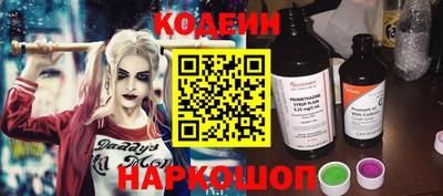 героин Наро-Фоминск