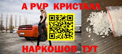 герыч Нарткала