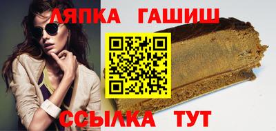 герыч Нарткала