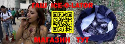 герыч Нарткала