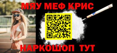 герыч Нарткала