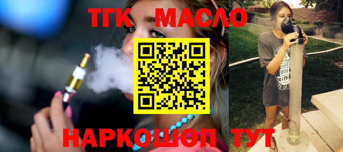 А ПВП Волгоград